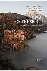 The Way of the Spirit