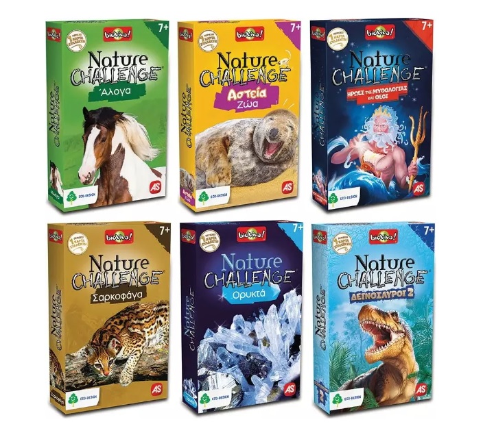 NATURE CHALLENGE 2 : DISPLAY (30 ΤΕΜ)