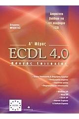 ECDL 4.0