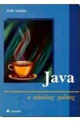 Java