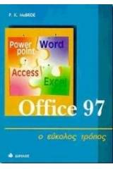 Office 97