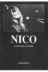 Nico