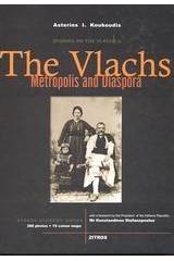 The Vlachs