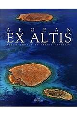 Aegean Ex Altis