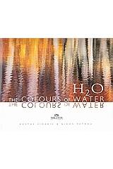 H2O: The Colours of Water