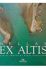 Hellas Ex Altis