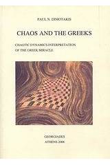 Chaos and the Greeks