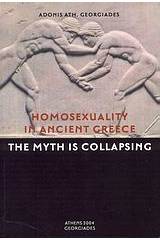 Homosexuality in Ancient Greece