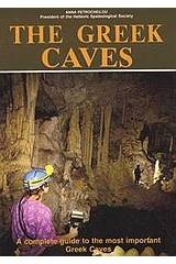 The Greek Caves