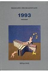 1993