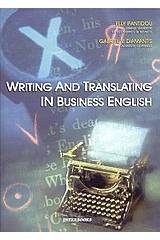 Writing and Translating in Business English