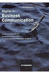 English for Business Communication