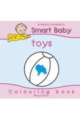 Smart Baby, Toys