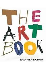 The Art Book