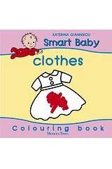 Smart Baby, Clothes