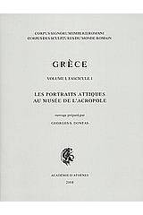 Grèce