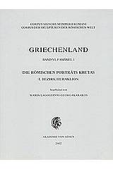 Griechenland