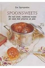 Spoonsweets