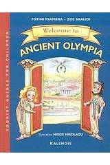 Welcome to Ancient Olympia