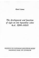 The Development and Function of Sigla on Late Byzantine Coins (a.d. 1204 - 1453)