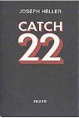 Catch 22