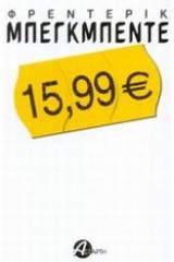 15,99 €