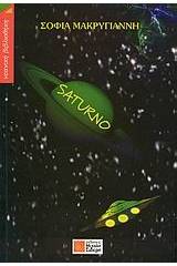 Saturno