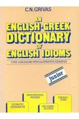 An English-Greek Dictionary of English Idioms