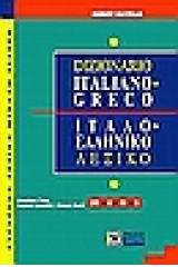 Dizionario greco-italiano