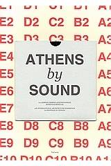 Athens by Sound