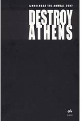 Destroy Athens