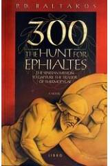 300: The Hunt for Ephialtes