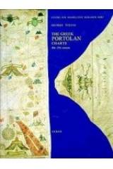 The Greek Portolan Charts 15th-17th Centuries