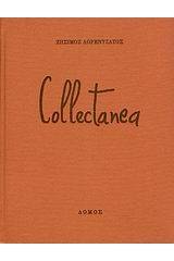 Collectanea