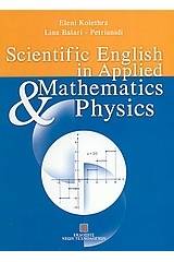 Scientific English in Applied Mathematics and Physics