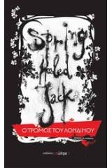 Spring Heeled Jack: Ο τρόμος του Λονδίνου