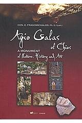 Agio Galas of Chios