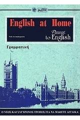 English at home: Grammar