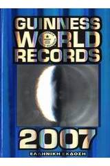 Guinness World Records 2007