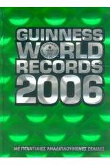 Guinness World Records 2006