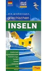 Griechischen Inseln