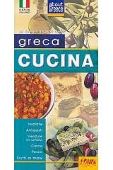 Greca cucina