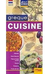 Greque cuisine