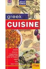 Greek Cuisine