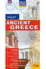 Meet Ancient Greece