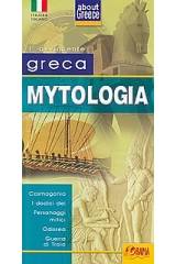 Greca mytologia