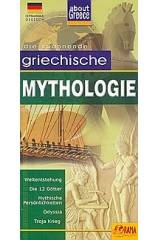 Griechische Mythologie