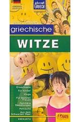 Griechische Witze