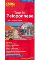 Tour in Peloponnese
