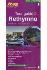 Tour guidé à Rethymno